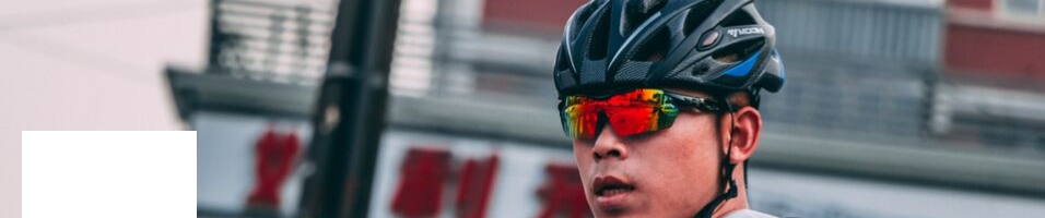 picking a bike helmet
