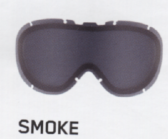 Uvex Smoke lenses